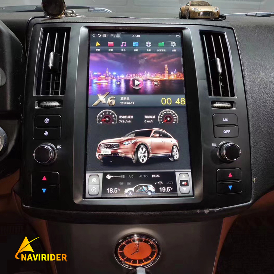 11.8inch Vertical Screen Head Unit Car Radio For Infiniti FX35 2007 FX45 2008 GPS Carplay Android 11 Car Multimedia Video Player