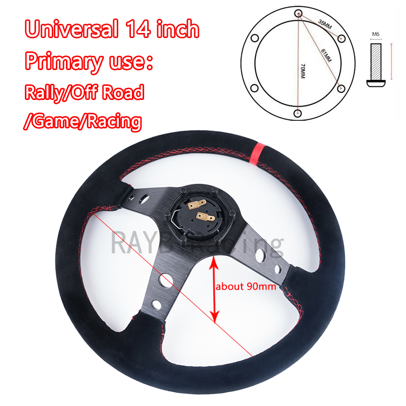 Universal 14 Inch 350mm Suede/PVC/PU Car Racing Steering Wheels Deep Corn Drifting Sport Steering Wheel Horn Button