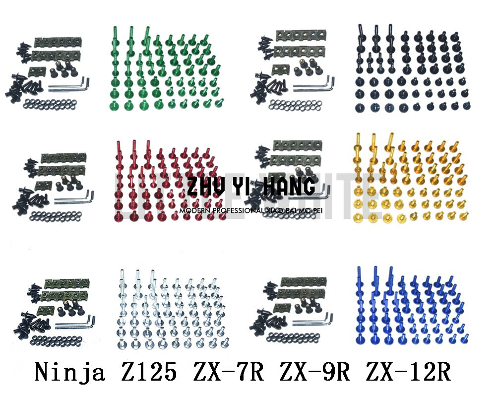 CNC Complete Fairing Bolts Bodywork Screws Nuts Kit For Fit Kawasaki Ninja Z125 ZX-7R ZX-9R ZX-12R