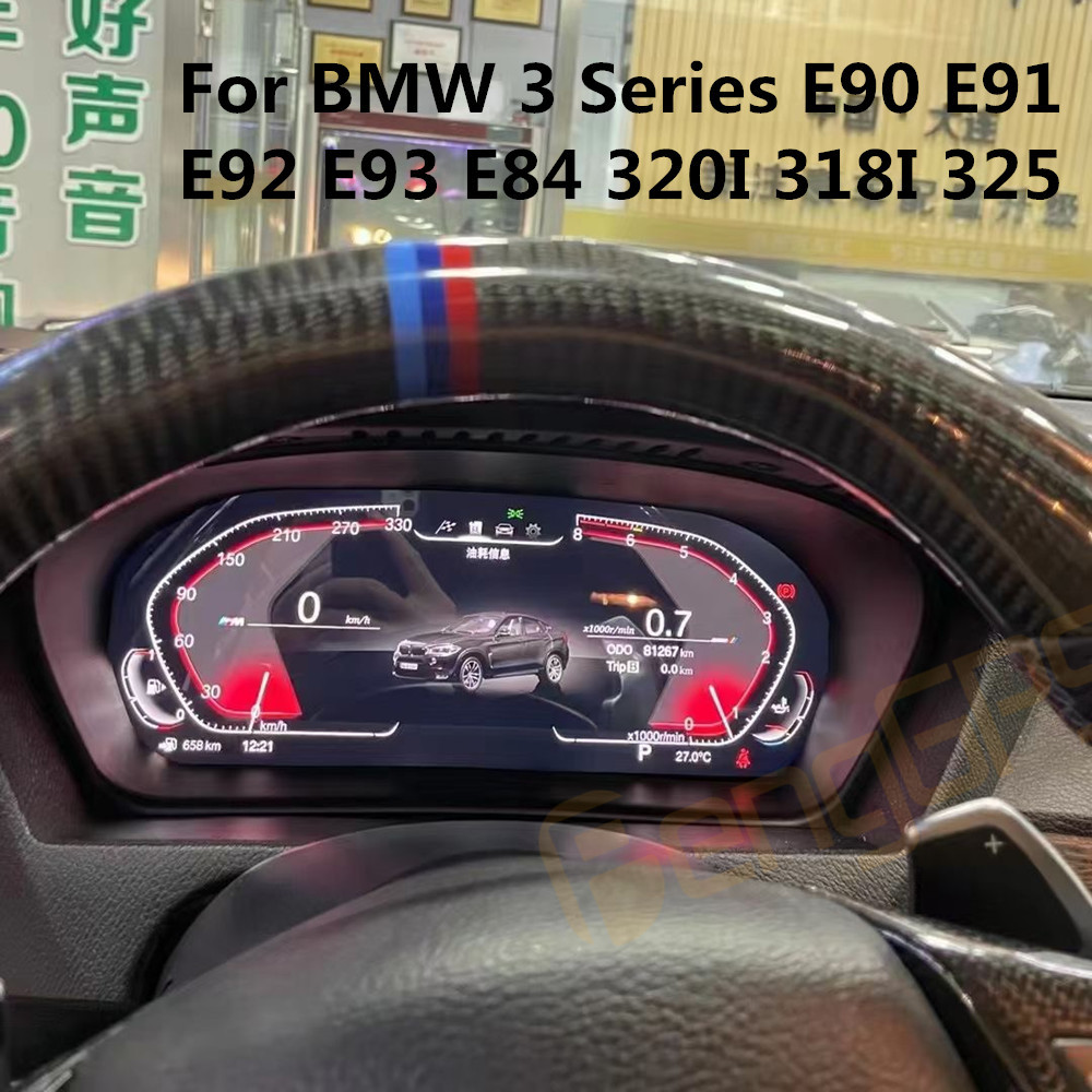 For BMW 3 Series E90 E91 E92 E93 E84 320I 318I 325 LCD Dashboard Player Digital Cluster Virtual Cockpit Instrument Speedometer