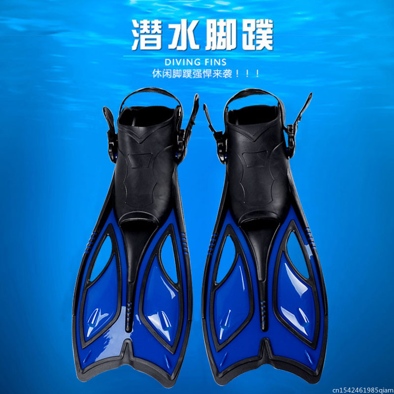 Professional Scuba Diving Fins Adult Adjustable Swimming Shoes Silicone Long Submersible Snorkeling Foot Monofin Diving