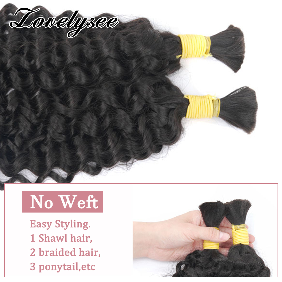 50 Grams Water Wave Bulk Human Hair for Braiding No Weft European 100% Remy Hair Natural Color Full Ends Extensions for Women