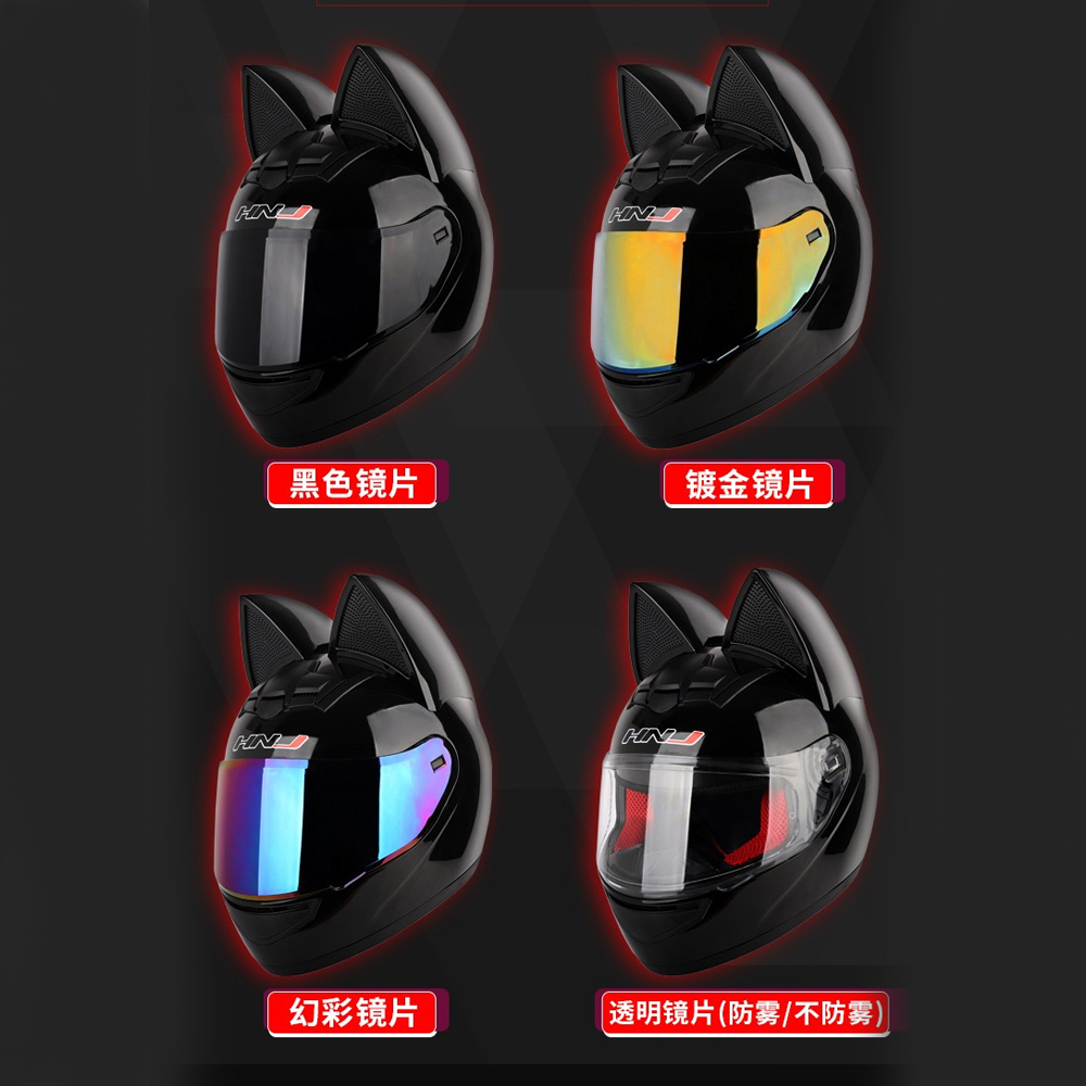 HNJ Motorcycle Helmet Full Face Casco Moto Breathable Motocross Helmet Removable Cat Ears Helmets Detachable Bow Casco Motocross