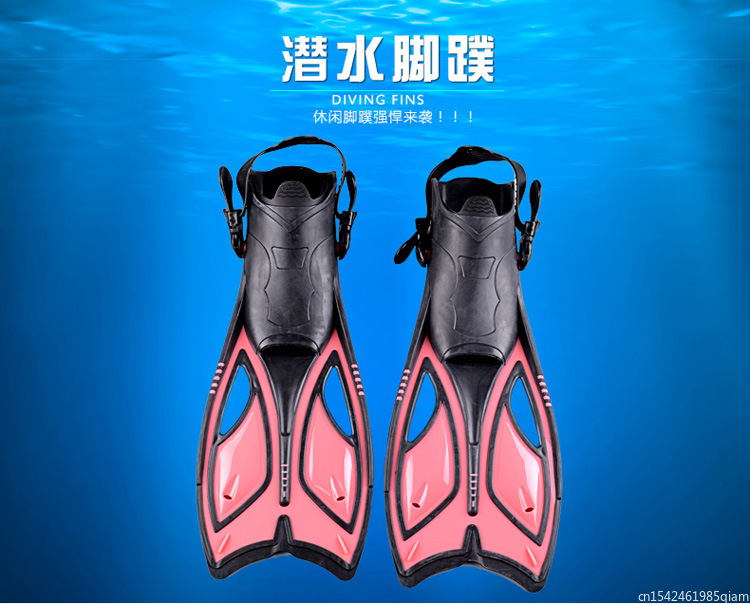 Professional Scuba Diving Fins Adult Adjustable Swimming Shoes Silicone Long Submersible Snorkeling Foot Monofin Diving