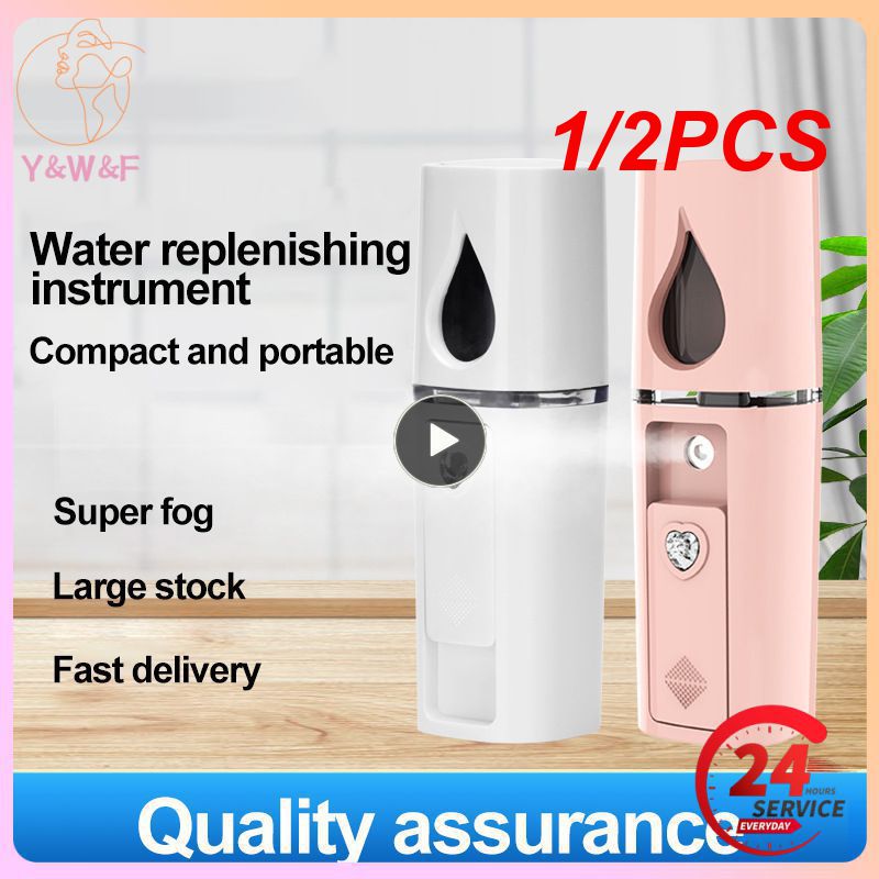 1/2PCS 20mL Nano Cold Spray Face Steamer Mini Portable USB Rechargeable ABS Humidifier Nebulizer Beauty Cool Mist Skin Care