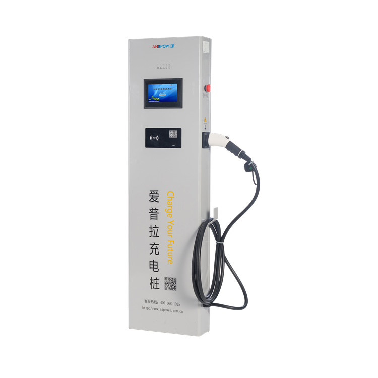 Factory Direct High Quality Power Electric Car Pile Wall Mounted Ev Charging Station