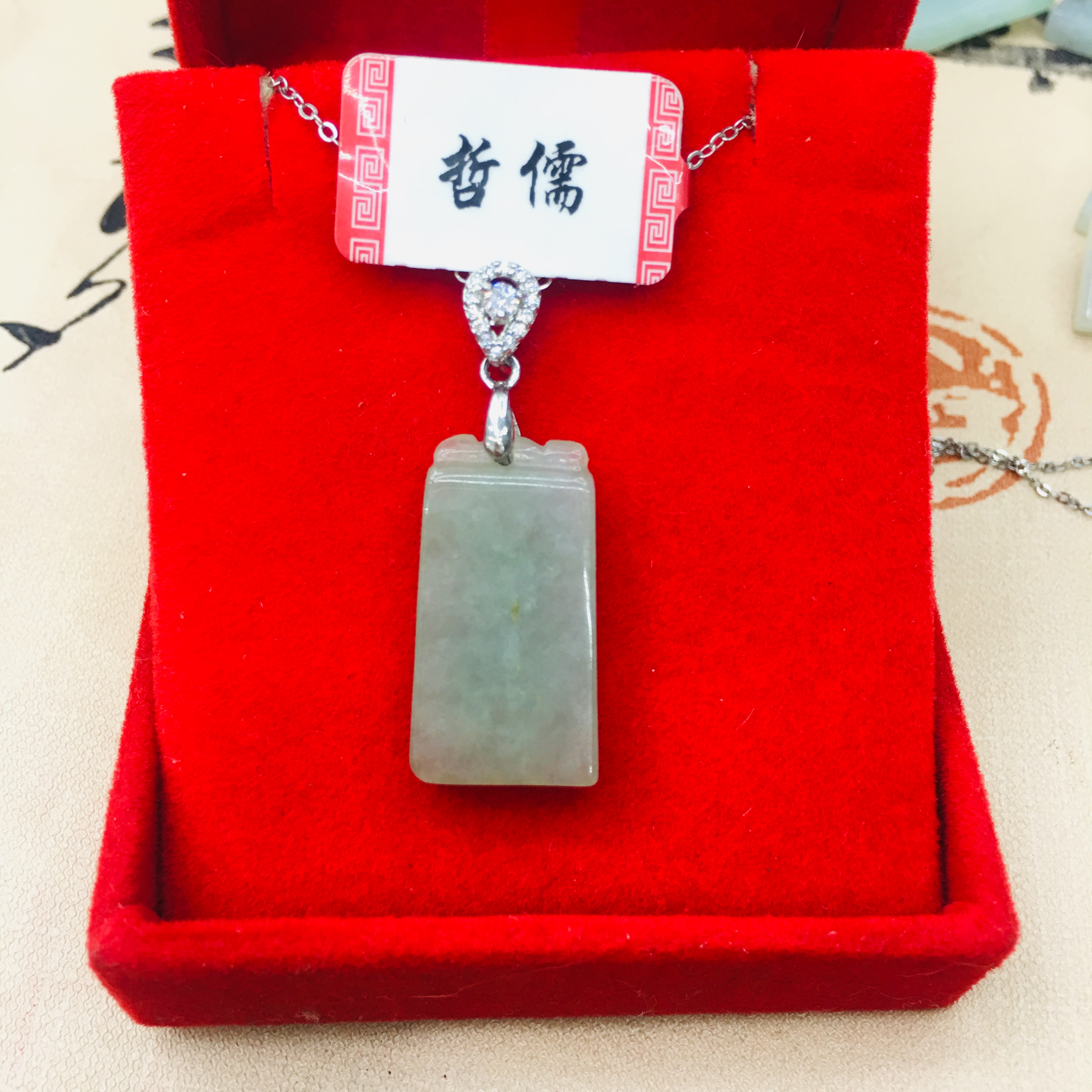 Natural Burmese Emerald jade carving Good luck pendant with 925 sterling silver necklace Elegant lady jade clavicle chain