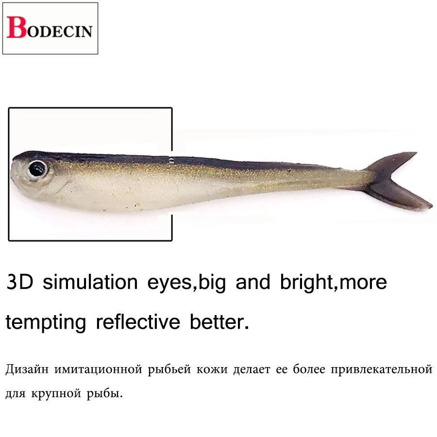 Easy Shiner Wobbler For Pike Tackle Fishing Lure Tail Jig Head Artificial Bait Soft Rubber Worms Carp Drop Shot Swimbait 10pcs