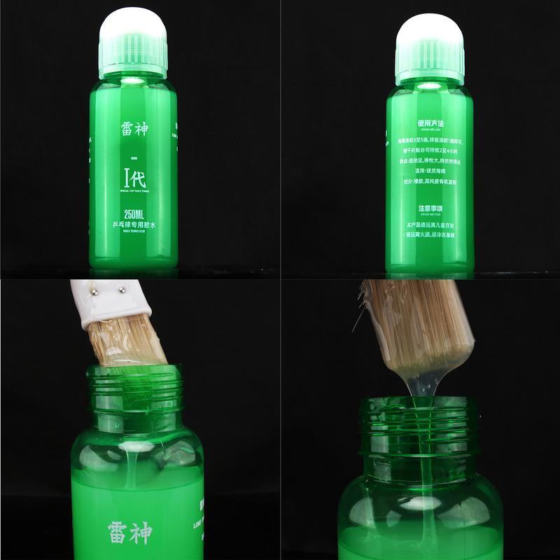 Table Tennis Rubber Glue Organic Table Tennis Adhesive With Brush 250ml Professional Ping Pong Accessories To Extend Racket