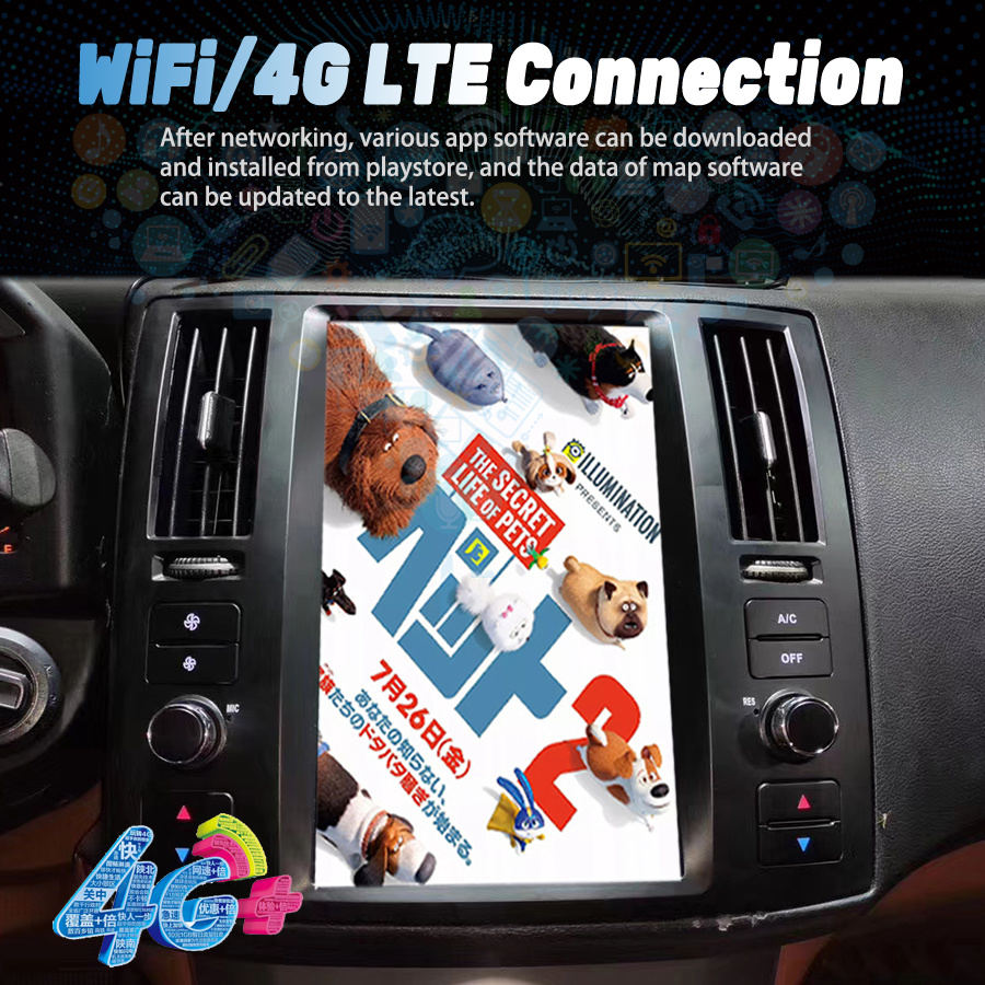 11.8inch Vertical Screen Head Unit Car Radio For Infiniti FX35 2007 FX45 2008 GPS Carplay Android 11 Car Multimedia Video Player