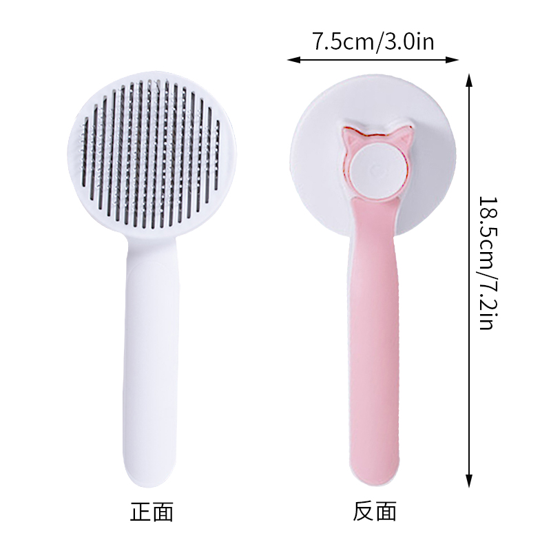 Self Cleaning Comb Fur Removal Clipper Tools Hair Grooming Brush For Dog Cats Pet Hair Remover Comb Massager Goods for Puppy Cat
