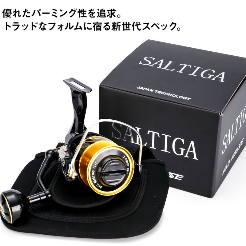 New Madmouse Japan Made Saltiga SW4000XG SW6000HG SW10000HG Spinning Jigging Reel Spinning reel 12BB Alloy reel 35kgs drag power