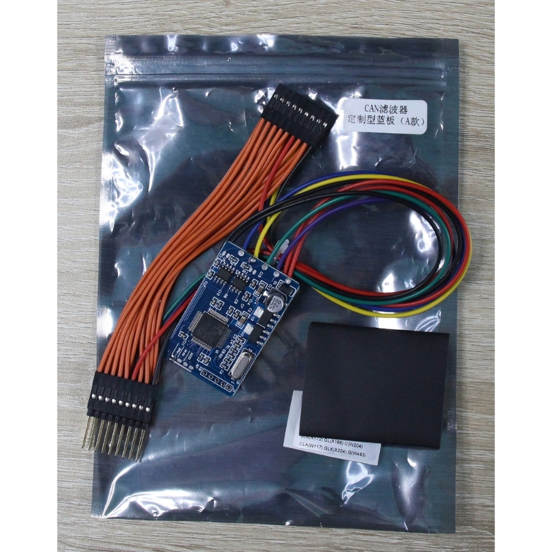 Universal CAN Filter 18 in 1 Fit for Mercedes W207 W212 W176 W166 Car Emulator