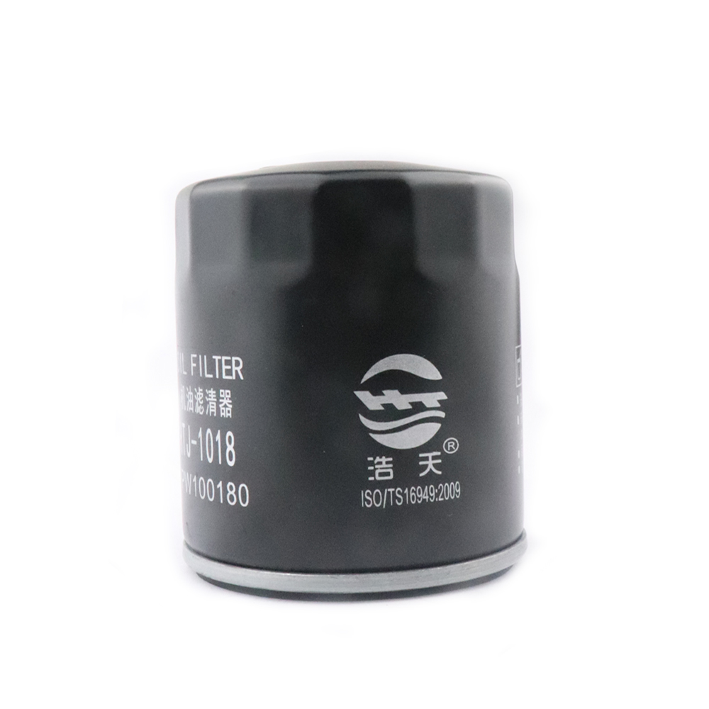 Car Oil Filter For MG GT 3SW TF 3 XROSS 5 AP32 2020 6 MK1 2009-2017 7 ZS 1.5L 1.8T 1.8L 1.3L 1.4L W713/28 710000263