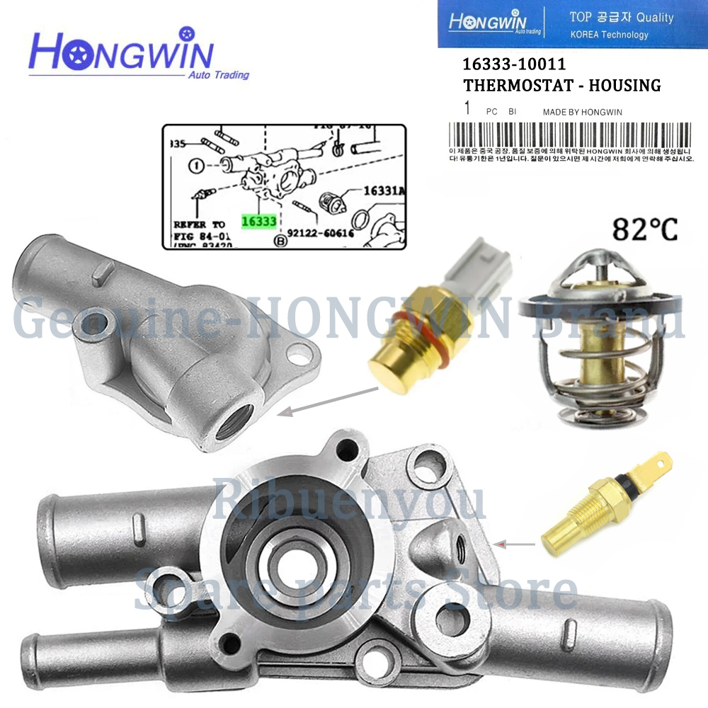 16333-11190 16333-10011 Thermostat Housing Water Outlet For Toyota Corolla Corsa Sprinter Starlet 2E 3E 16331A 16333 16321-11011