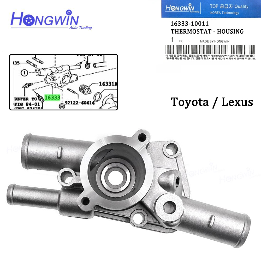 16333-11190 16333-10011 Thermostat Housing Water Outlet For Toyota Corolla Corsa Sprinter Starlet 2E 3E 16331A 16333 16321-11011