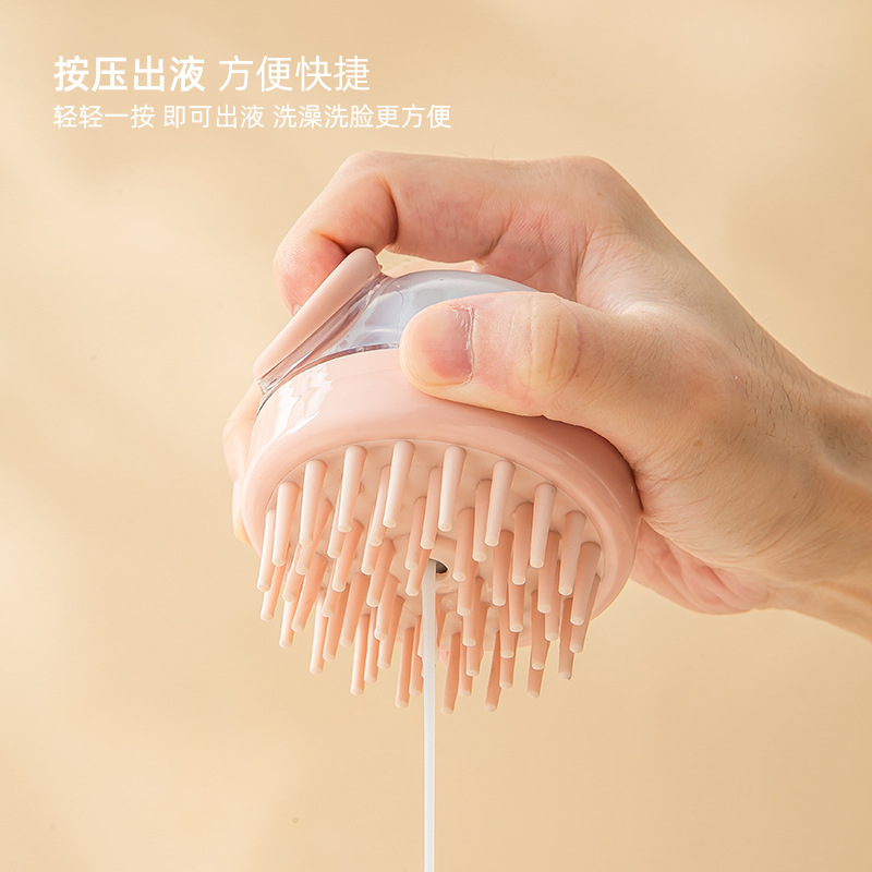 Hair Massage Brush Comb Shampoo Facial Massage Brush 1PC Soft Silicone Shampoo Scalp Shower Body Washing accessoire cheveux