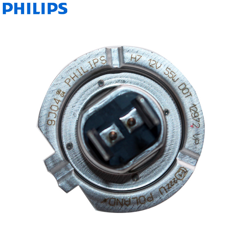 Philips H7 VisionPlus 12V 55W PX26d Halogen Car Headlight VP +60% Bright Auto Lamps Original Light New Bulbs 12972VPS2, 2X