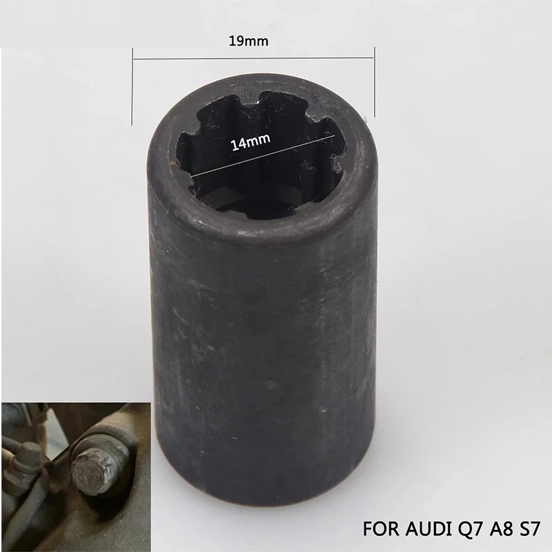 7 Point Brake Caliper Socket Brake Pad Screw Removal Tool for Audi