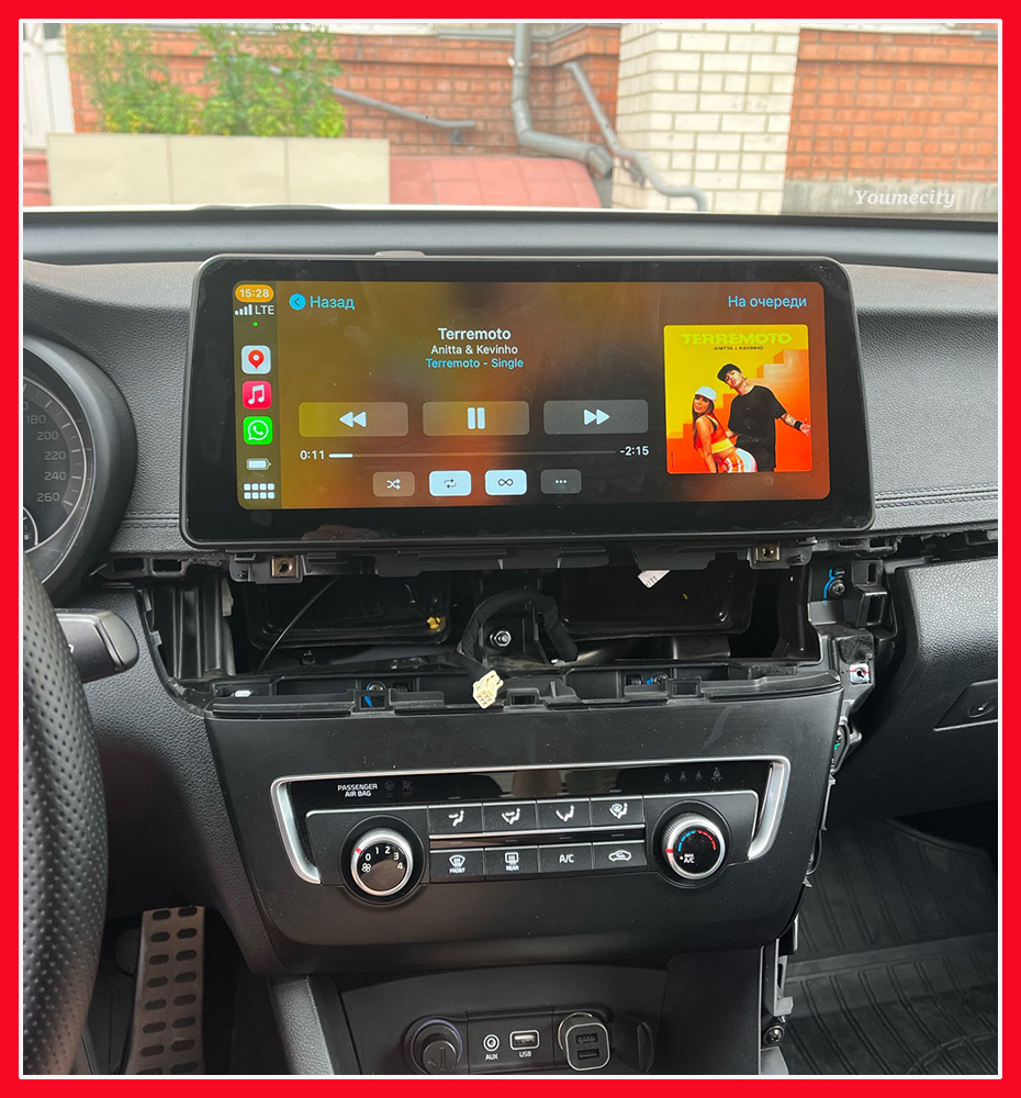 12.3" Screen Car Multimedia Player Head Unit Android 13.0 Radio for KIA K5 Optima 2016 2017 2019 with Gps Carplay Auto Bluetooth