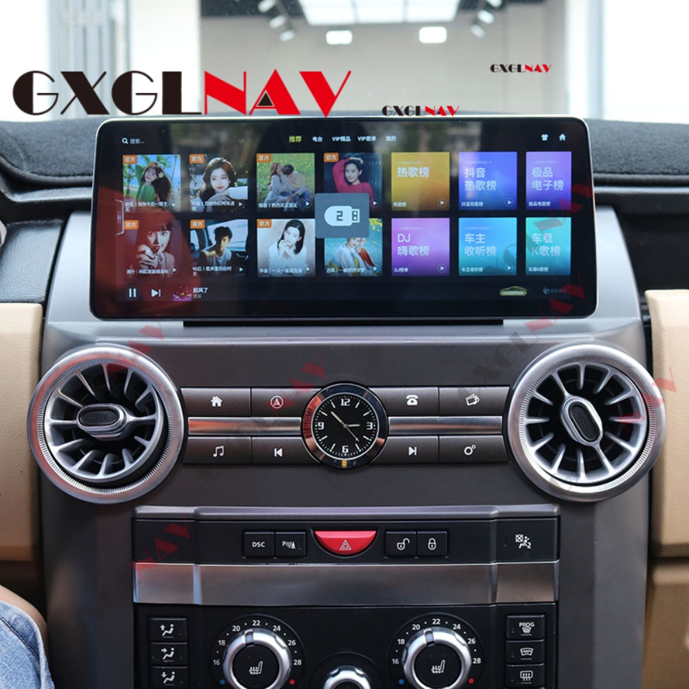 12.3/13.3 Inch Android 13 Carplay For Land Rover Discovery 3 2004 - 2009 DENSO Car Radio Stereo Multimedia Player GPS Naviga
