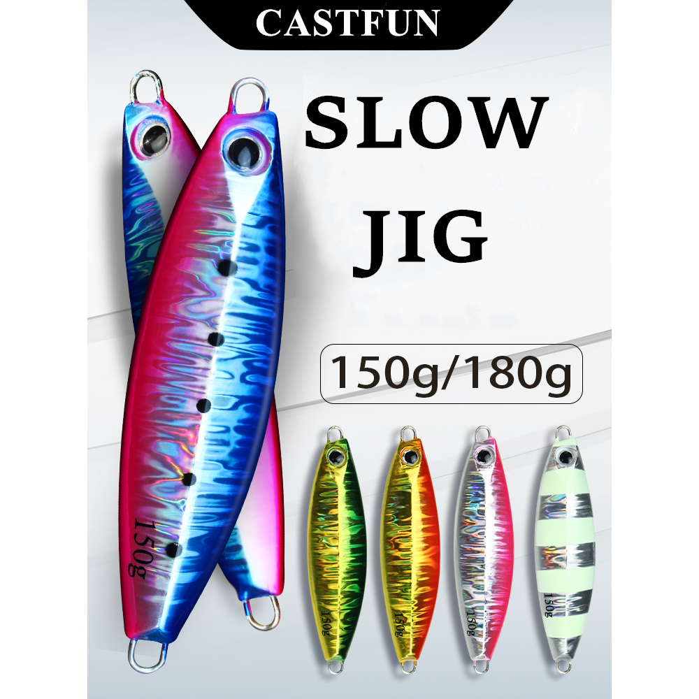 CASTFUN 150g 180g Slow Blatt S Jigging Lure Artificial Bait Lure Fishing Lures Metal jig Slow jig Glow In The Dark
