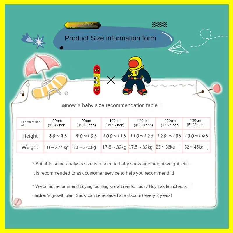 LUCKYBOO Children's Snowboard Winter Outdoor Sport Free Skiing Boy Girl Beginners Learn Ski Board Equipment80cm90cm