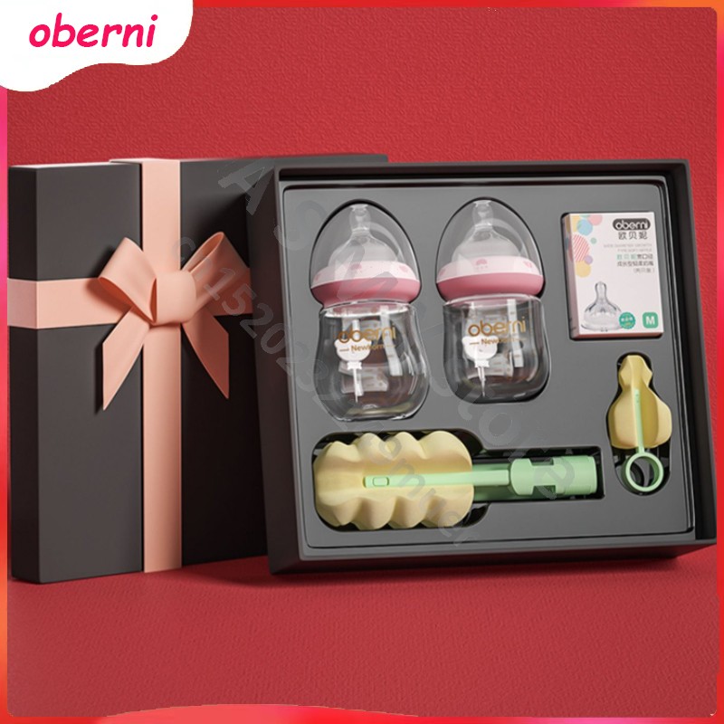 Anti-colic milk bottle/newborn baby glass bottle/baby milk bottle/120+150ML gift set/For babies 0-6 months