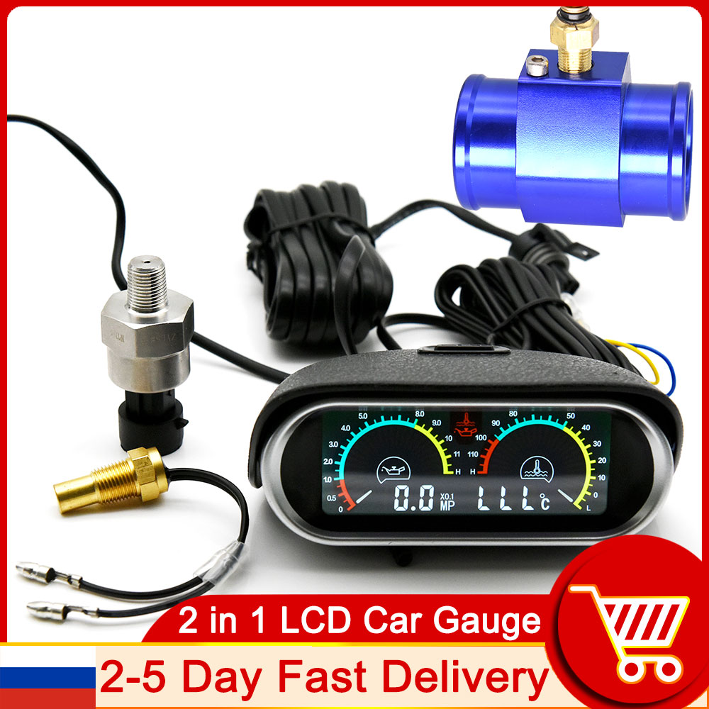 HD 2in1 Car LCD Water Temperature Meter + Oil Pressure Gauge Thermometer 10mm Water Temp Sensor Joint Pipe Radiator Hose Adapter