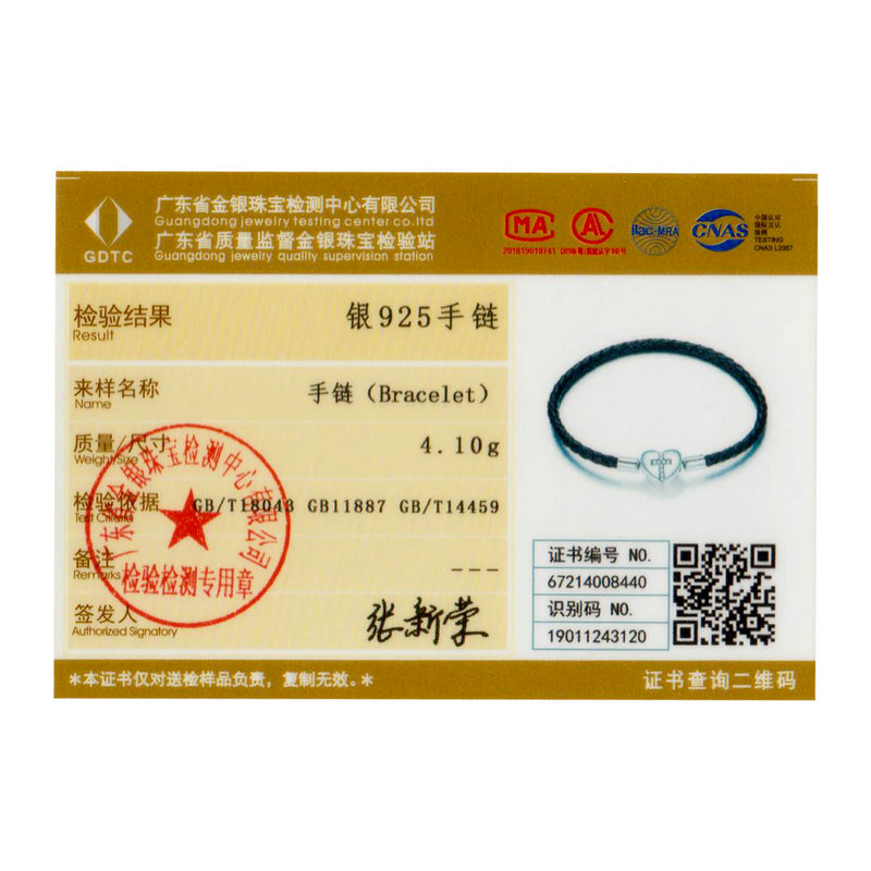 bamoer Silver Black Cross Bracelet 925 Sterling Silver Basic Leather Chain Bracelets for Women Engagement Jewelry Gift SCB205