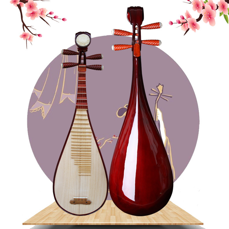 Professional Pipa Lute Instrument Rosewood Pi Pa Chinese Ethnic Musical Instruments Aldult Lute China Style Ukulele Guitar Gifts