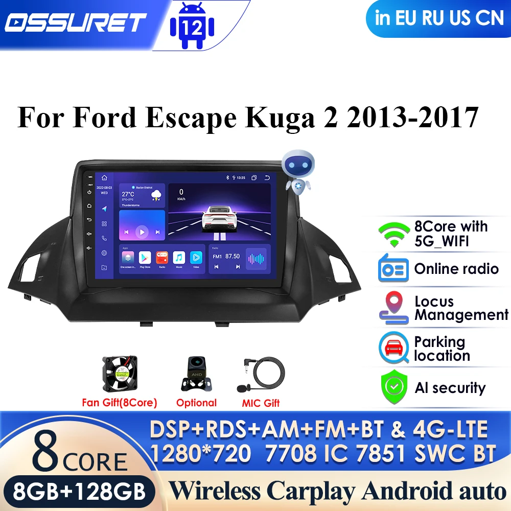 8+128 Android 12 Carplay Auto Car Radio Player for Ford Kuga 2 Escape 3 2013 - 2017 Car Radio Multimedia Video Player Navigation