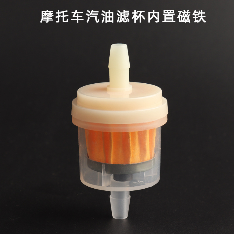 1pcs New Universal Gasoline Gas Fuel Gasoline Oil Filter For Scooter Motorcycle Moped Scooter Dirt Bike ATV Fuel Filter