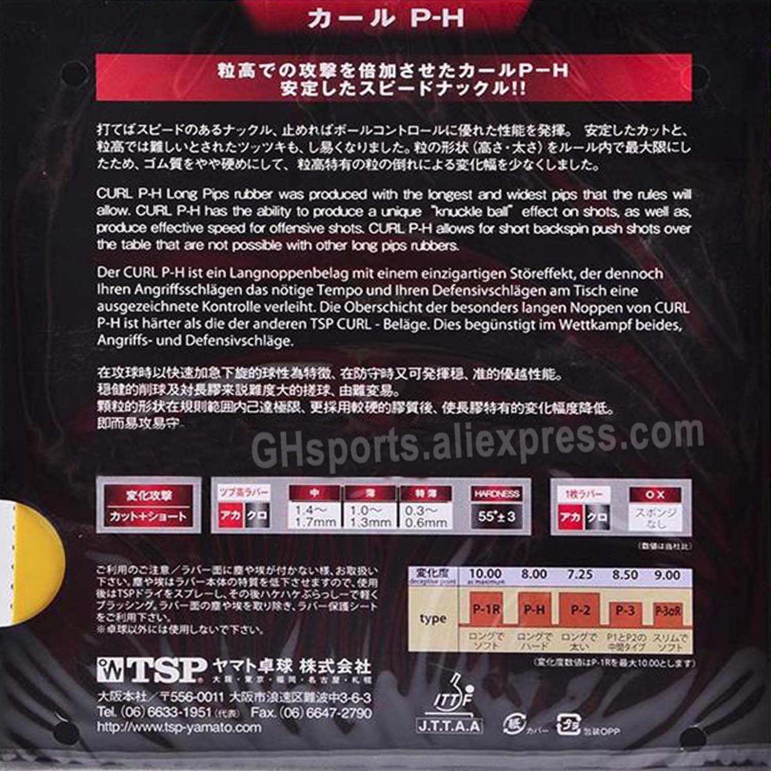 Origianl TSP CURL P-H T-20175 long pimples table tennis rubber table tennis rackets racquet sports attack made in Japan