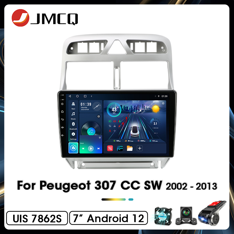 JMCQ 9" Android 12 For Peugeot 307 307CC 307SW 2002 2003 - 2012 2013 Car Radio 2Din Multimedia Player Head Unit Navi GPS Carplay