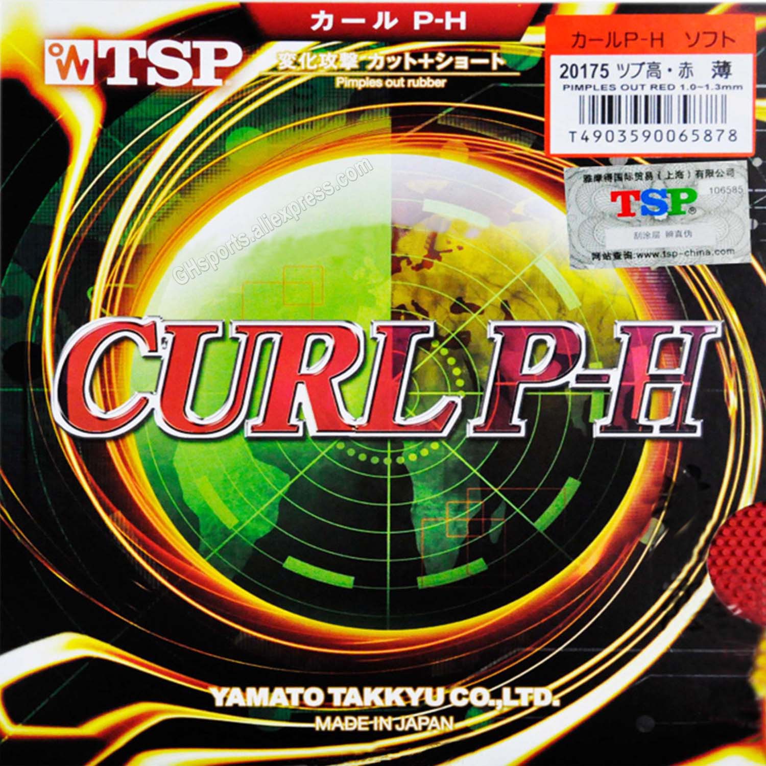 Origianl TSP CURL P-H T-20175 long pimples table tennis rubber table tennis rackets racquet sports attack made in Japan