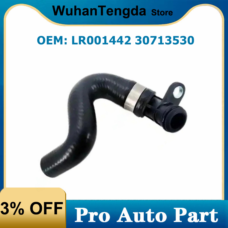 LR001442 Oil Cooler Radiator Hose Flexible Elbow Intercooler Water Coolant Pipe for Land Rover LR2 3.2L Volvo 30713530