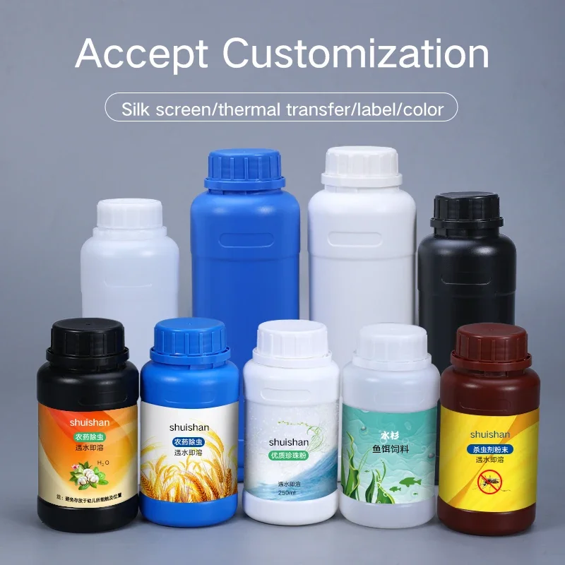 Empty 1000mL HDPE plastic bottle with Lid Food Grade Refillable bottle for Liquid agricultural pesticide Leakproof 1PCS