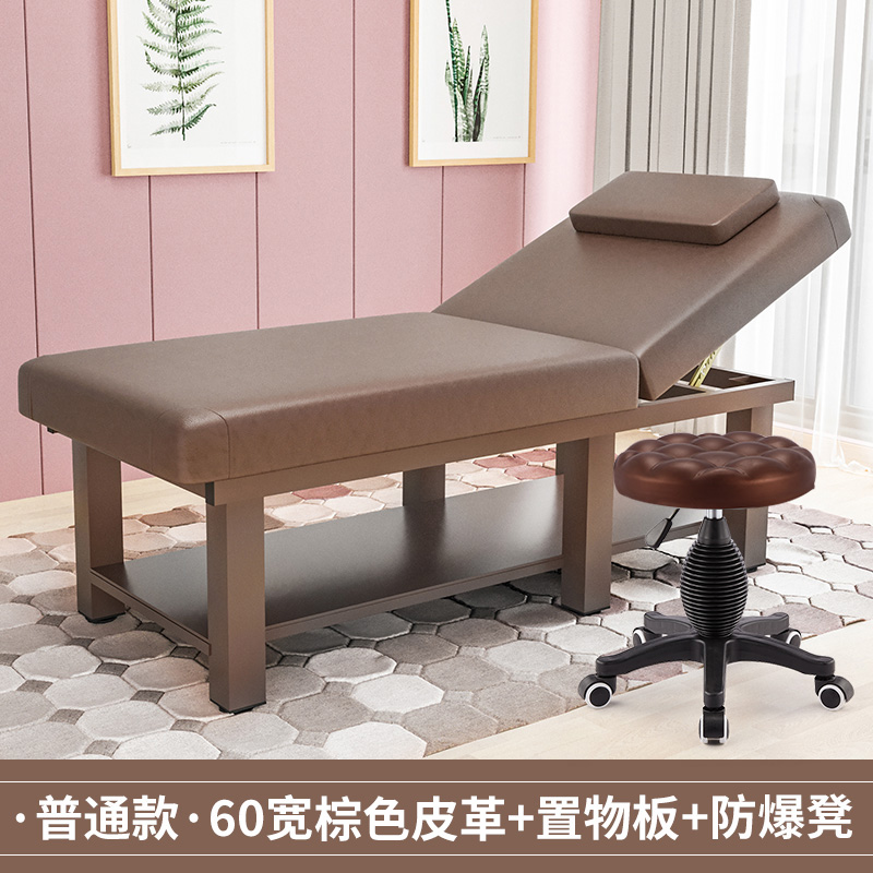 Facial Beauty Massage Table Pedicure Professional Spa Foldable Bed Cosmetic Mattresses Massageliege Beauty Furniture MQ50MB