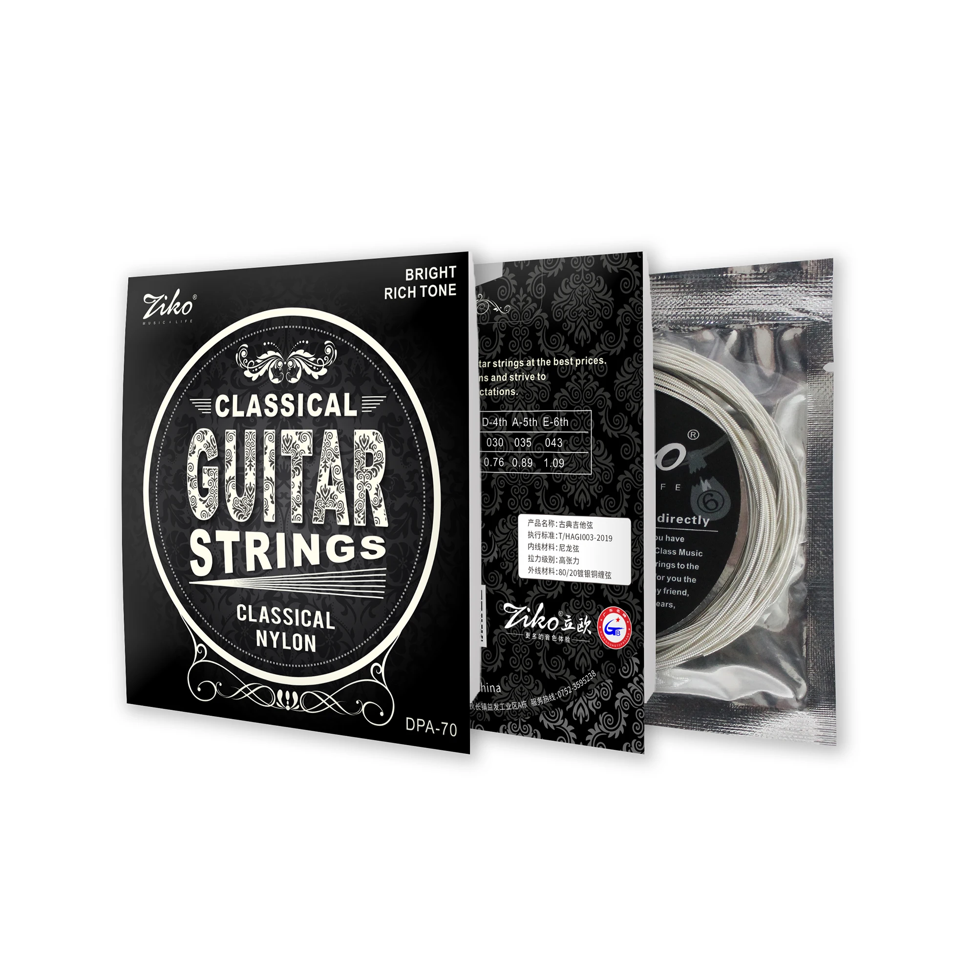 ZIKO Classical Guitar Set of Strings DPA-70 Silver Plated Wirewound Professional High Quality String Classical Guitar Accessory