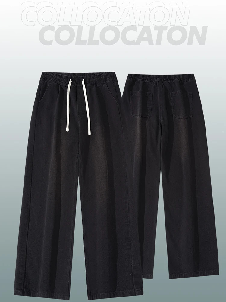 Spring High Street Men Loose Elastic Waist Baggy Straight Jeans Streetwear Y2K Vintage Fashion Wideleg Denim Pants 240619