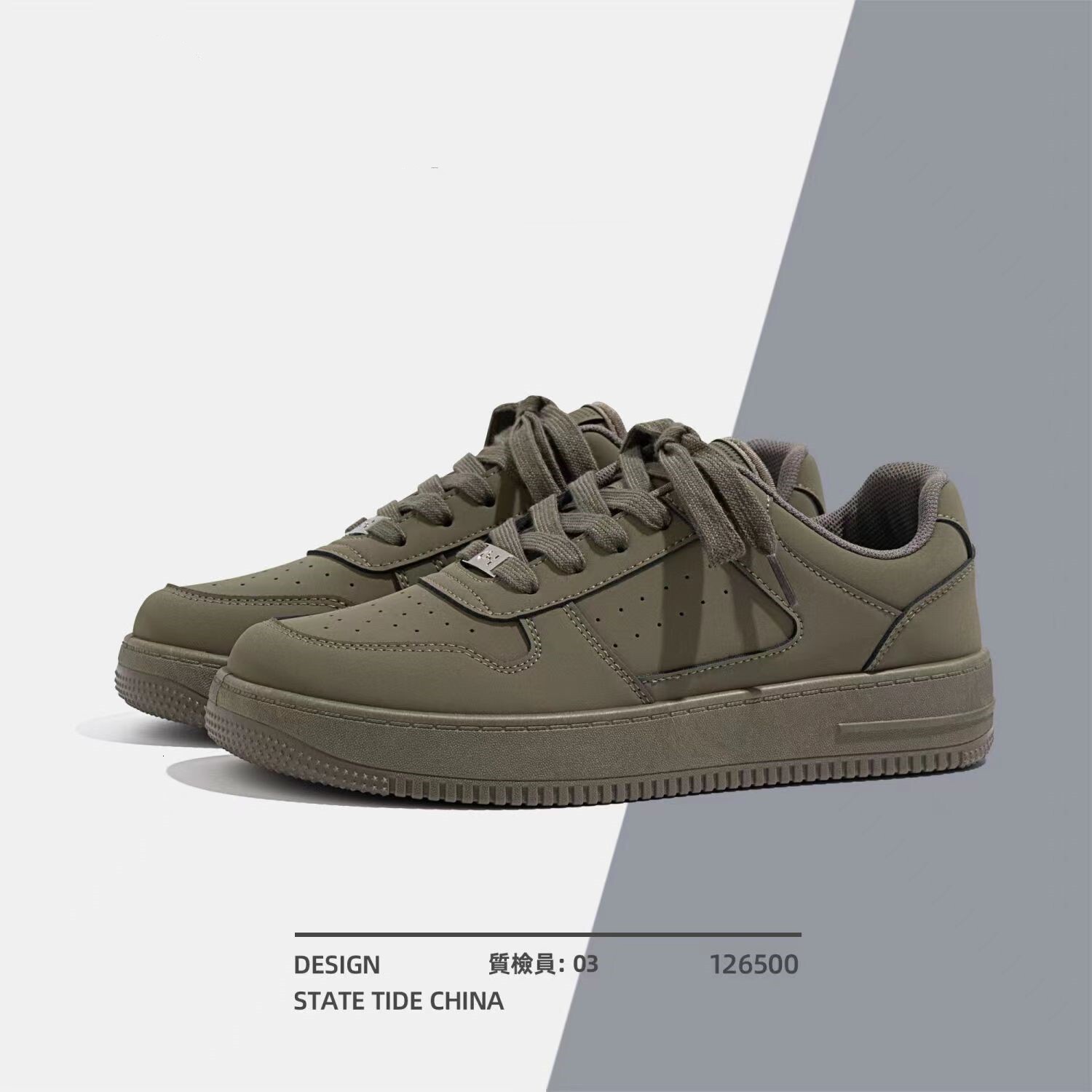 2024Sneakers Casual Men Designer White Fashion Microfiber Leather Fabric Breathable Height Increased Flat Platform Board Shoes