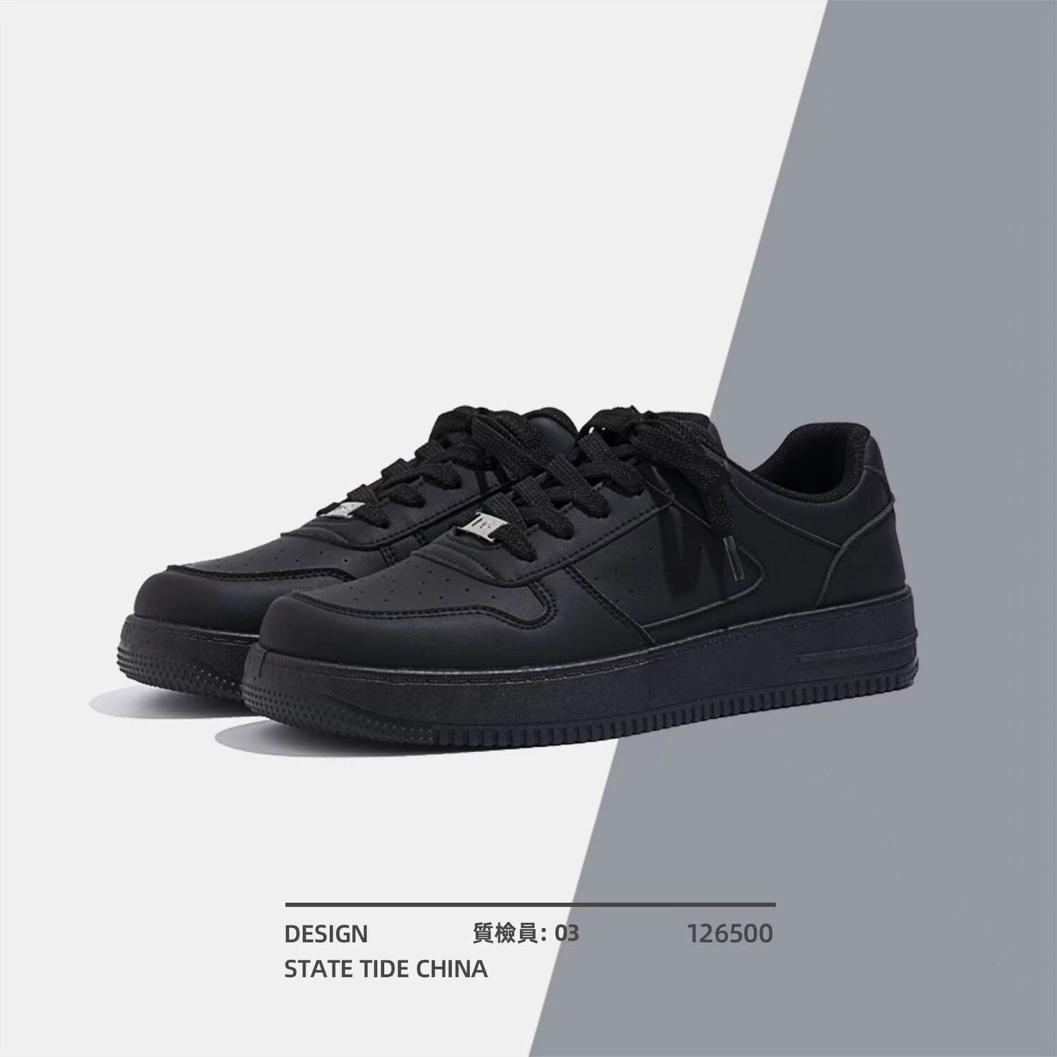 2024Sneakers Casual Men Designer White Fashion Microfiber Leather Fabric Breathable Height Increased Flat Platform Board Shoes