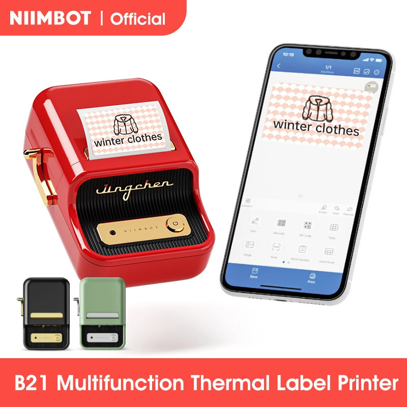 NiiMbot B21 Mini Thermal Printer Wireless Barcode Label Manufacturer Bluetooth Portable Adhesive Label Printer Suitable for Office Commercial 240929