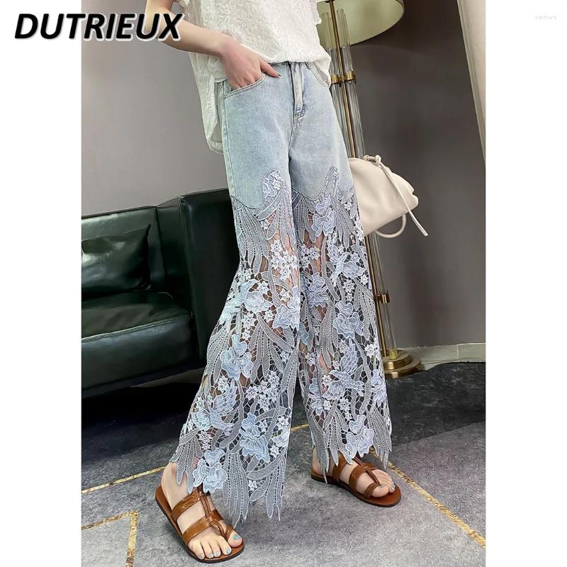 Womens Jeans Fashion Lace Stitching Wide Leg High Waist Casual Denim Pants Summer Slimming Straight-Leg Trousers