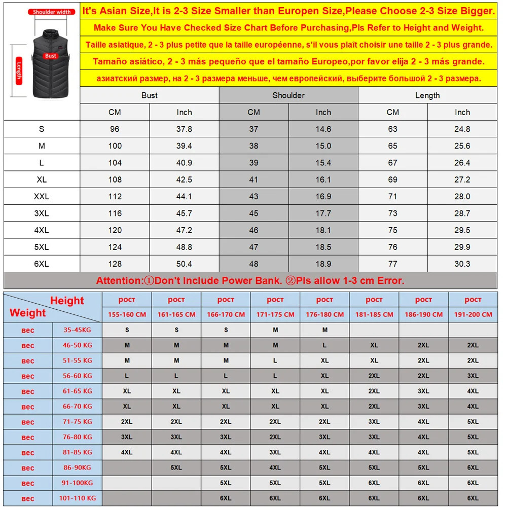 139 area Usb jacket mens womens vest tactical down heats the body and keeps warm 240930