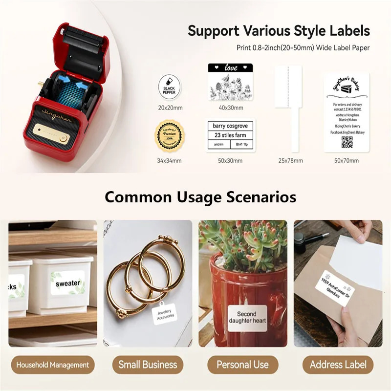NiiMbot B21 Mini Thermal Printer Wireless Barcode Label Manufacturer Bluetooth Portable Adhesive Label Printer Suitable for Office Commercial 240929