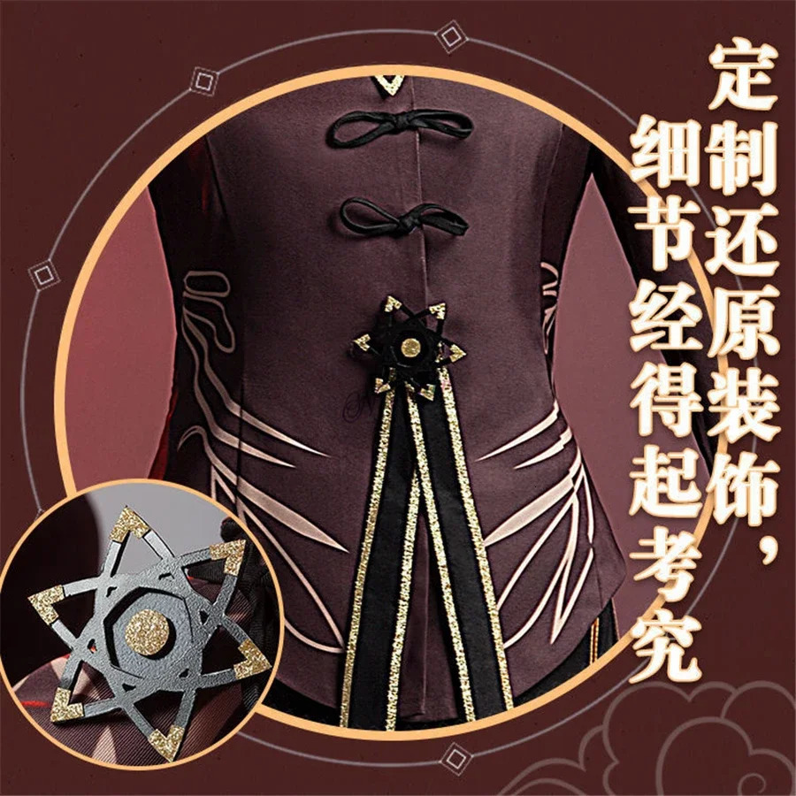 CN costume uniform wig cosplay anime game Genshin Impact Hutao Hu Tao Chinese style Halloween womens clothing 240930