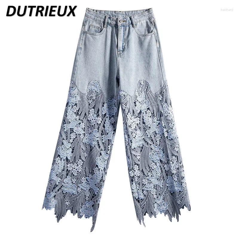 Womens Jeans Fashion Lace Stitching Wide Leg High Waist Casual Denim Pants Summer Slimming Straight-Leg Trousers