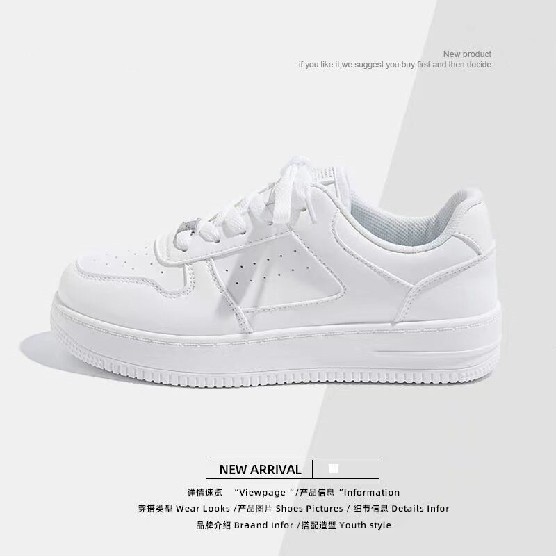 2024Sneakers Casual Men Designer White Fashion Microfiber Leather Fabric Breathable Height Increased Flat Platform Board Shoes